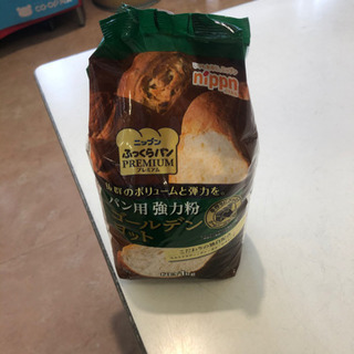 強力粉販売情報