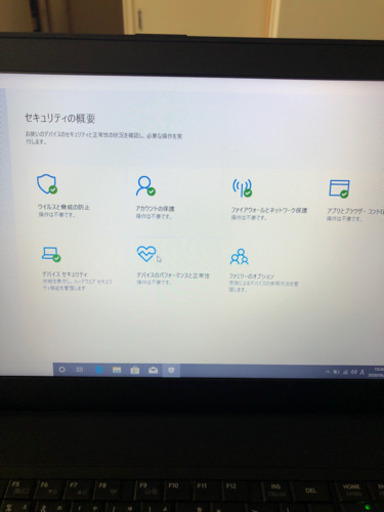 dynabook Satellite B553/J office2016（59）