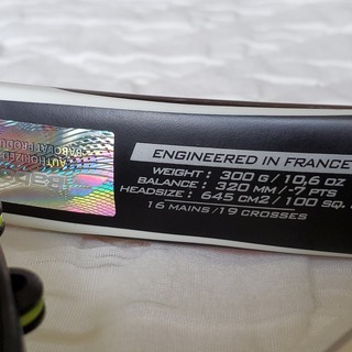 Babolat aeroproDrive French open 2014 G2の画像