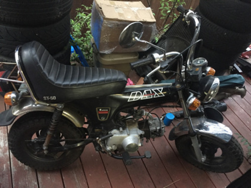 【6/6情報更新】ホンダ ダックス ST50 引き取り限定