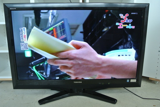 東芝 液晶テレビ レグザ 37V型 37Z1 カード付き 2010年製