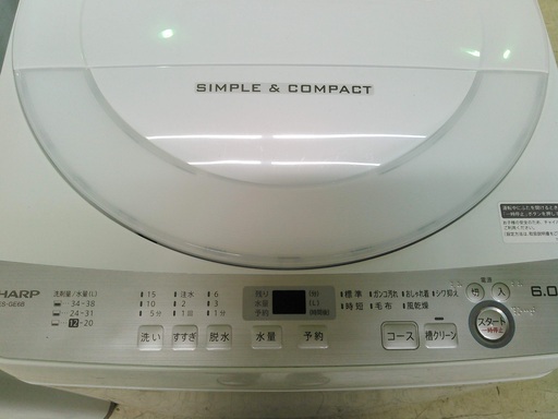 ◆安心の一年保証！洗濯機　6.0㎏　SHARP/シャープ　2018年製　ES-GE6B-W　No.1320040402　ガーランド草加