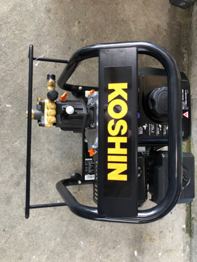 送料無料　工進 エンジン式高圧洗浄機 14mpa 据置タイプ JCE-1408U