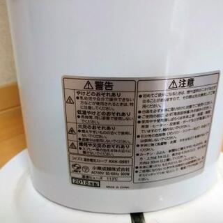 電気長ストーブの画像