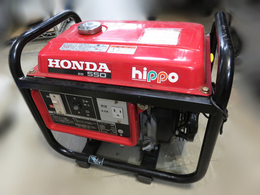 【自社配送は札幌市内限定】ジャンク HONDA/ホンダ 発電機 hippo EG550 50Hz エンジン不動
