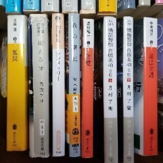 よりどり45冊無料