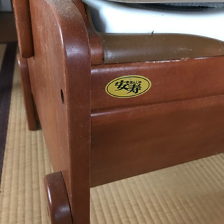 【取引先決定】ポータブルトイレ　差し上げますの画像