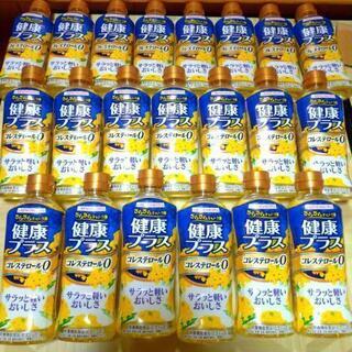 ❇️石鹸・ハンドメイド用　油