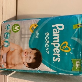 パンパーステープタイプM