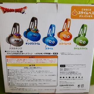 【未使用】ドラクエ　スライムのなかまたちヘッドフォン　スライムベス　の画像