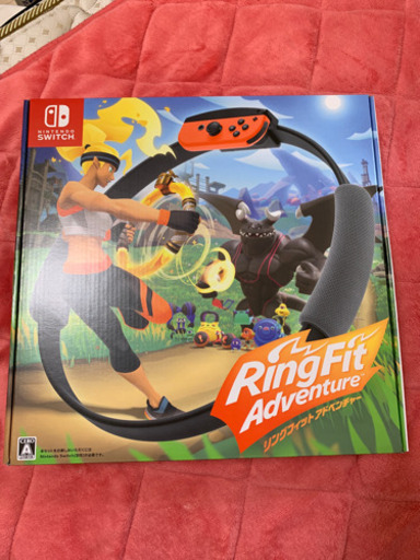 リングフィット アドベンチャー