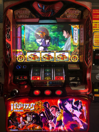 バジリスク絆 実機 伊賀パネル 不要機付き