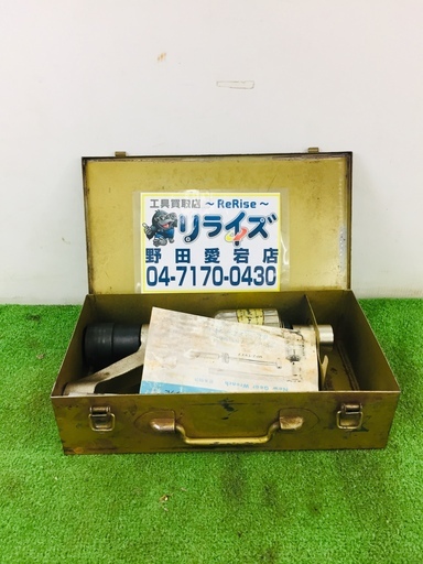Pa-man 不明 ギアレンチ【リライズ野田愛宕店】【店頭取引限定】【中古】