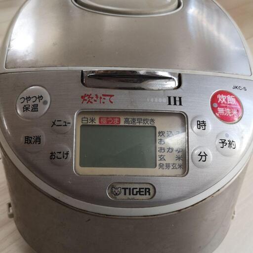 タイガー 炊飯器 IH 炊飯ジャー 5.5合炊き JKC-S100 正常動作確認済み