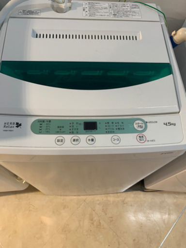 洗濯機　HERB Relax 4.5kg 2016年製