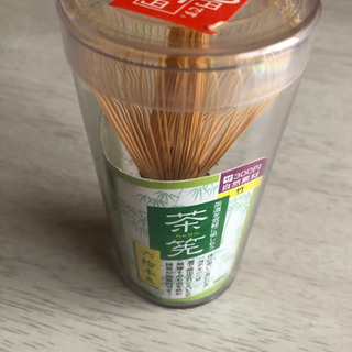 茶筅　新品