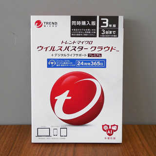 新品 ウイルスバスタークラウド トレンドマイクロ デジタルライフサポートプレミアム 3年版 3台まで TREND MICRO ペイペイ対応 札幌市西区西野