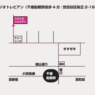 【千歳船橋駅】⭐️スタジオニューク⭐️都心に出なくても本格的なダンスが学べます！の画像