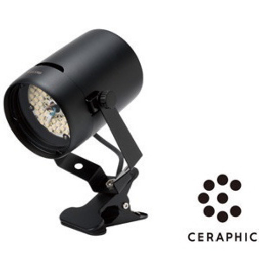 京セラ サンゴ用フルスペクトルLED マリンブルー