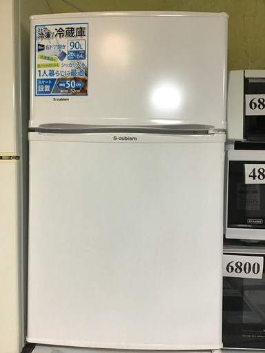 【送料無料・設置無料サービス有り】冷蔵庫 2017年製 S-cubism WR-2090 中古