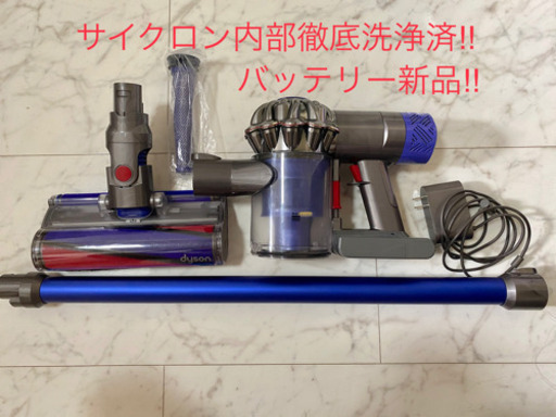 ⭐️ダイソン ⭐️SV09 ハンディークリーナー 新品バッテリー 新品フィルター付き