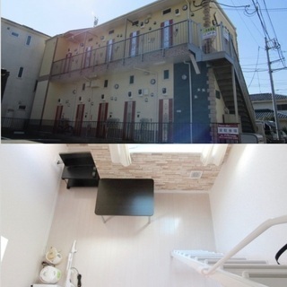 🆕新生活応援🆙根岸駅20分♪※初期安B・T別物件※類似物件多数
