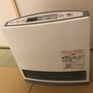 都市ガスストーブ