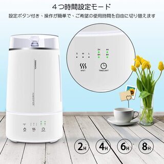 3.5L加湿器 花粉 乾燥 24時間連続 7色LED