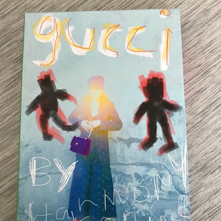 GUCCI スタイルブック