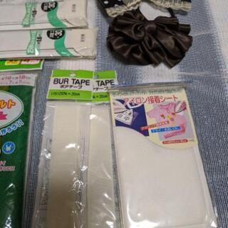 裁縫雑貨？