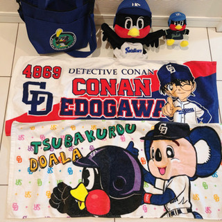 〈譲渡済〉野球グッズ５個セット