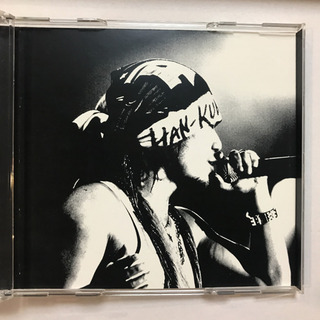 KEEP IT BLAZING HAN-KUN アルバム