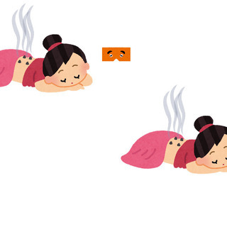 漢方・気学・易経講座の画像