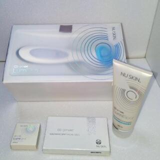 美顔器セット 新品未使用