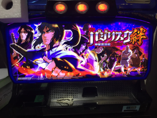 【バジリスク絆】不要機取付済、家庭用電源変換済、届いてすぐにご遊戯できます！今なら無料で簡易データカウンターもお付けします！バジリスク絆