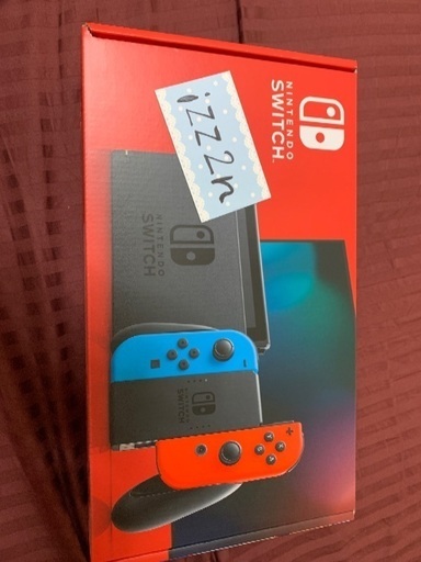 Nintendo SWITCH 任天堂スイッチ