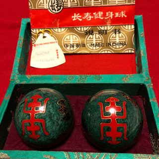値下げしました　球体の健康器具の画像