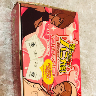 恋するハニカミカード の画像