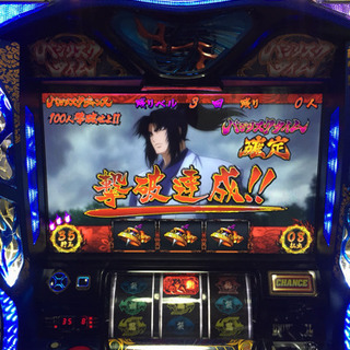 バジリスク絆】コイン不要機取付済、家庭用電源変換済、届いてすぐに