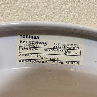 東芝　照明の画像