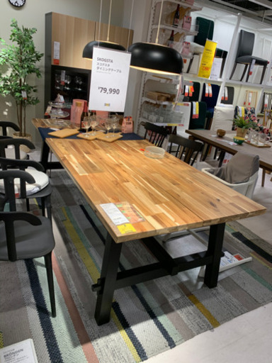 IKEA　ダイニングテーブル　SKOGSTA スコグスタ