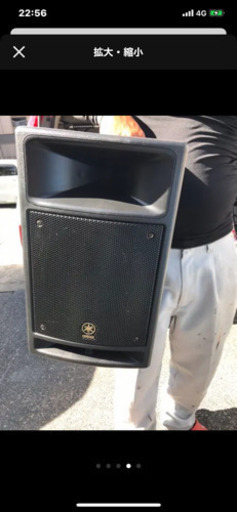 中古品！！YAMAHA４チャンネル・スピーカセット