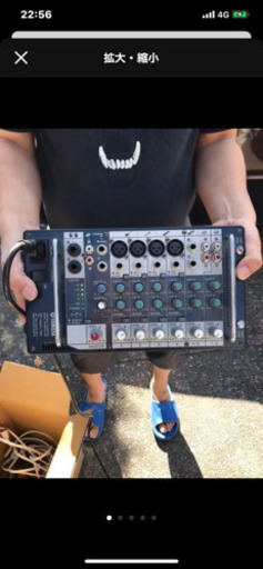 中古品！！YAMAHA４チャンネル・スピーカセット