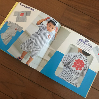 タオルで作る赤ちゃん服の画像