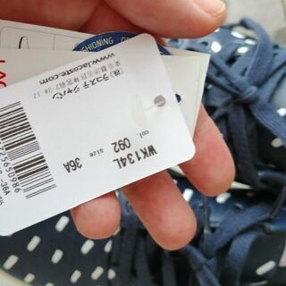 Lacoste スニーカー、サイズ36 (22,5 - 23ぐらい)の画像