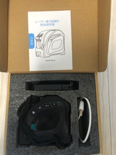 新品未使用