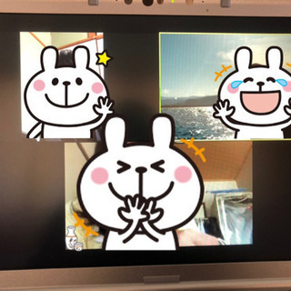 全国オンラインカフェ会！6/5（金）20時〜■□■おうちdeまったり友活カフェ会 − 東京都
