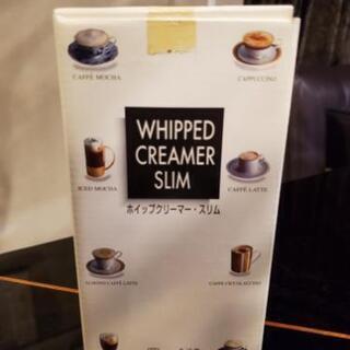 受付終了 ミルク泡立て器 ホイップクリーマースリムの画像