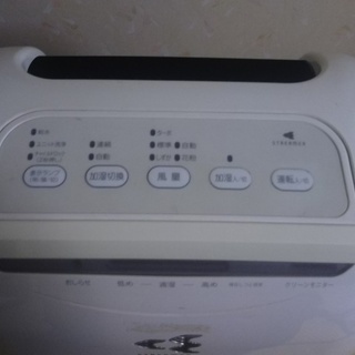 空気清浄機、譲ります！！の画像