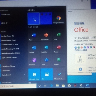 office2019入り 薄型・堅牢・軽快　Core i5 2.7GHz・新品SSD・８GB・DVD内蔵【東芝 dynabook R734/M】 の画像